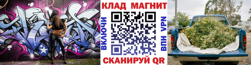 Сколько стоит Суздаль МАРИХУАНА СК Гашиш МЕФ COCAIN