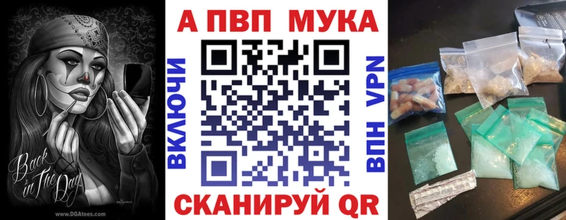 цены   Суздаль  Alpha PVP крисы CK 