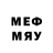 БУТИРАТ GHB mrtoke2010