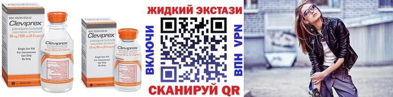БУТИРАТ оксибутират  Суздаль 