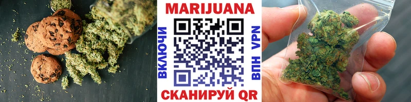 Cannafood марихуана  наркошоп  Суздаль 