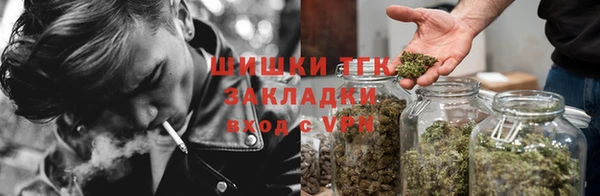 ECSTASY Арсеньев