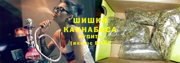 ECSTASY Арсеньев