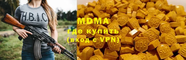 прущие грибы Аркадак