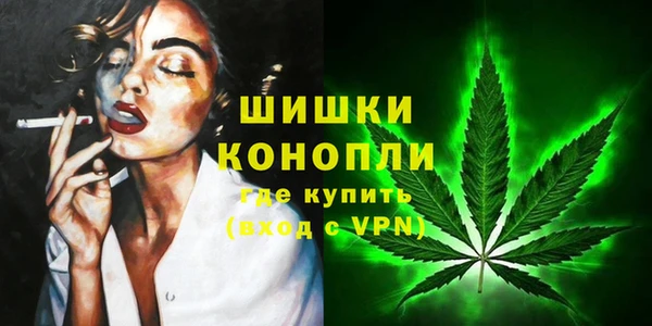 мефедрон Кукмор