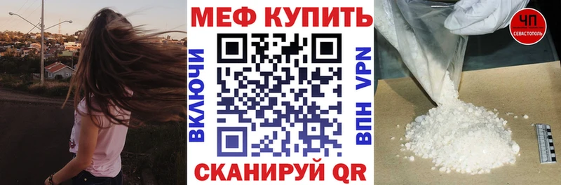 Меф кристаллы Суздаль